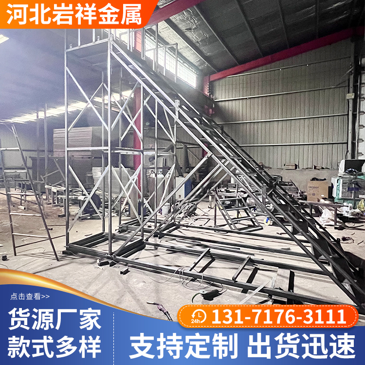 邯郸建筑护笼爬梯