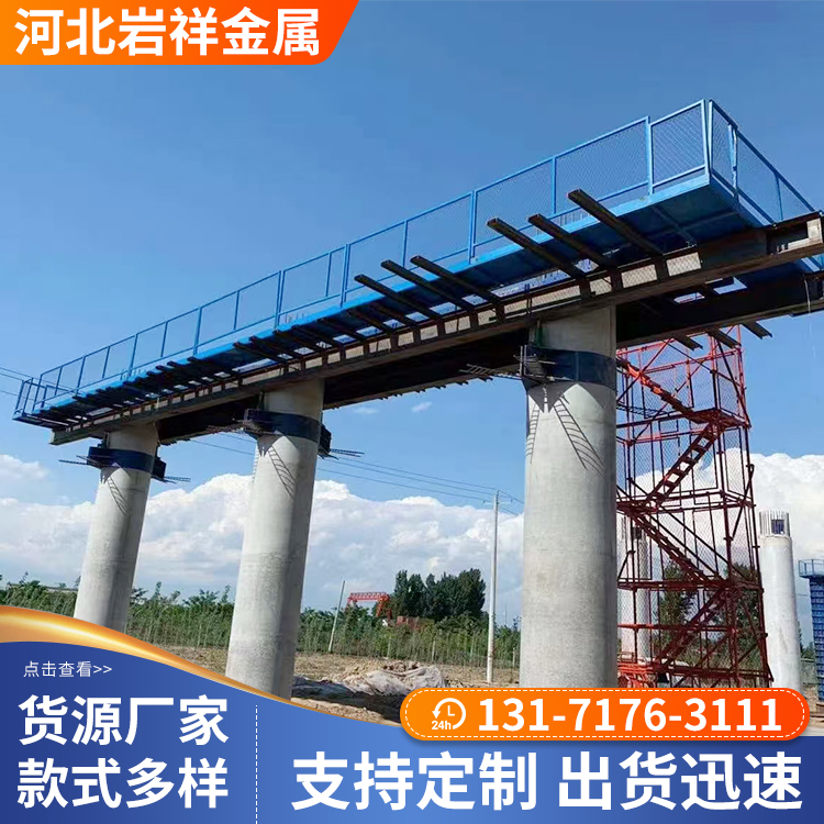 邯郸盖梁桥墩