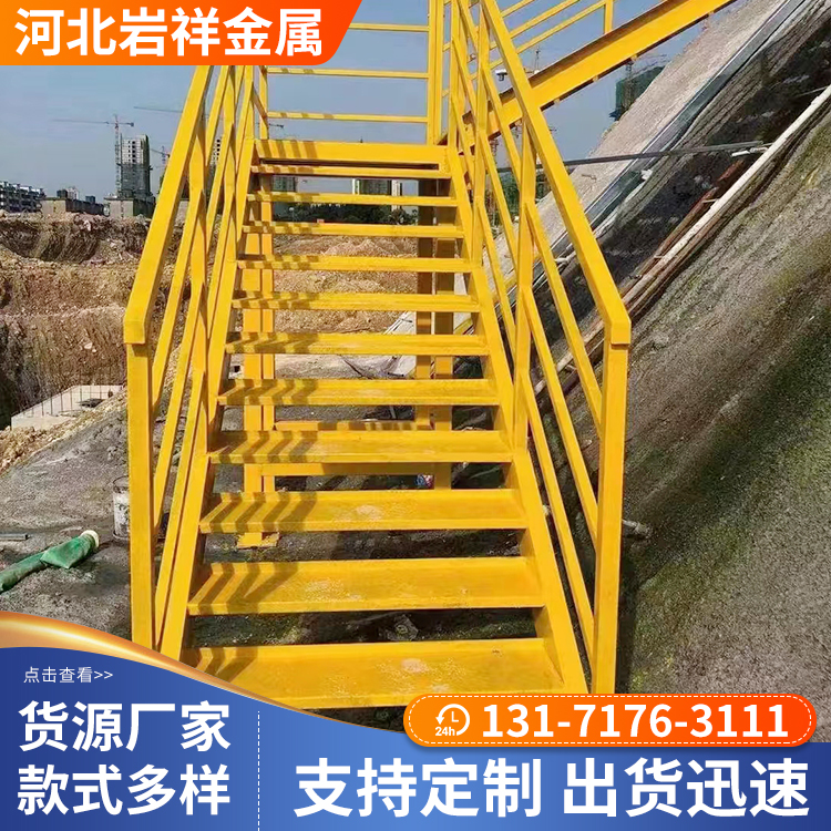 邯郸基坑斜梯